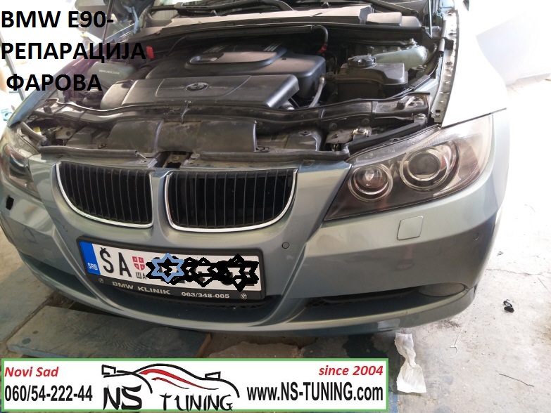reparacija farova bmw e90  mokri farovi kondenzacija dihtovanje poliranje novi sad tuning